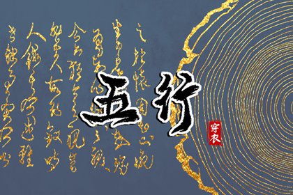 万年历老黄历|万年历老黄历2026|今日老黄历查询|老黄历网|老黄历|最准确的老黄历看日子