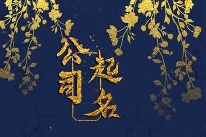 动土黄道吉日 今日能否动土开工 动土动工黄道吉日查询 开基动土吉日 万年历吉日