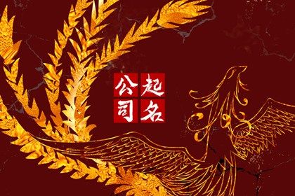 婚姻关系 测式男女婚姻 婚姻爱情恋人 算命测婚姻